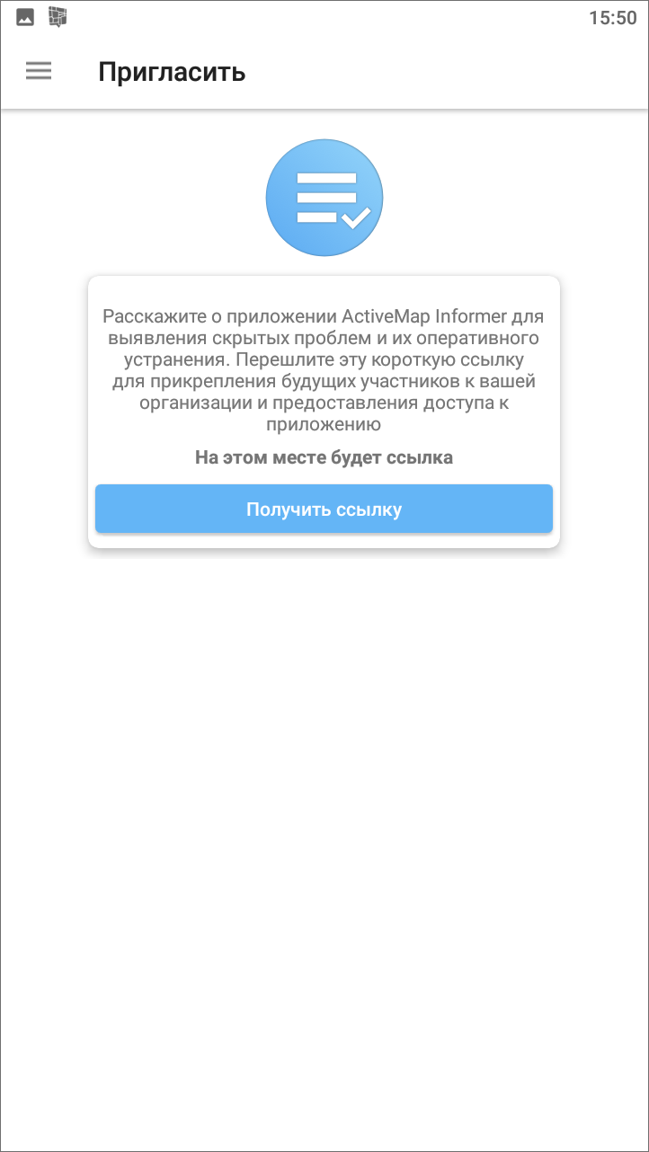 _images/mapinf_us43.png