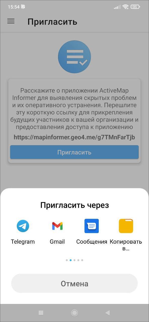 _images/mapinf_us44.jpg