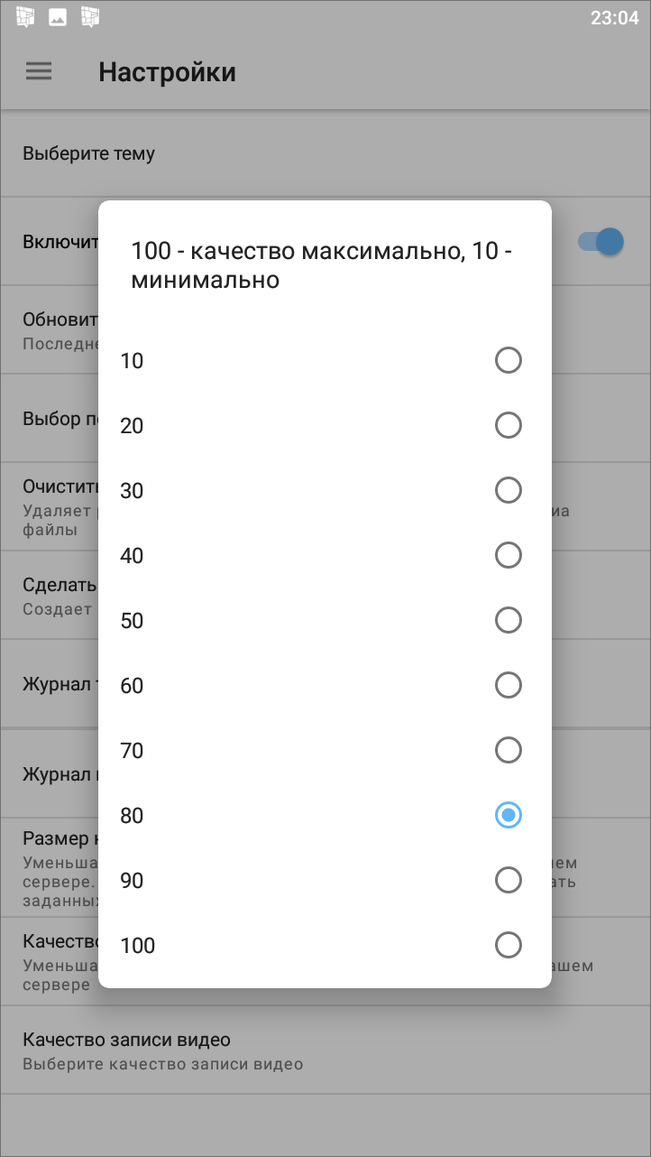 _images/mapinf_us50.png