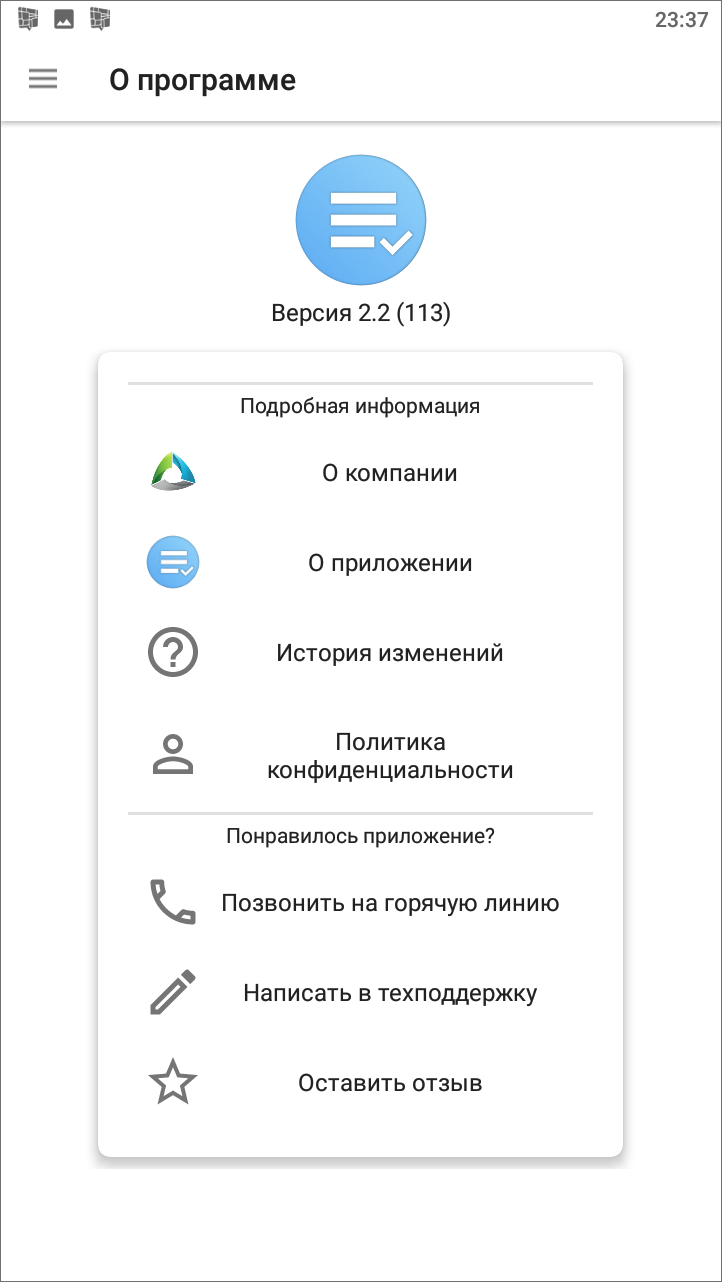 _images/mapinf_us52.png