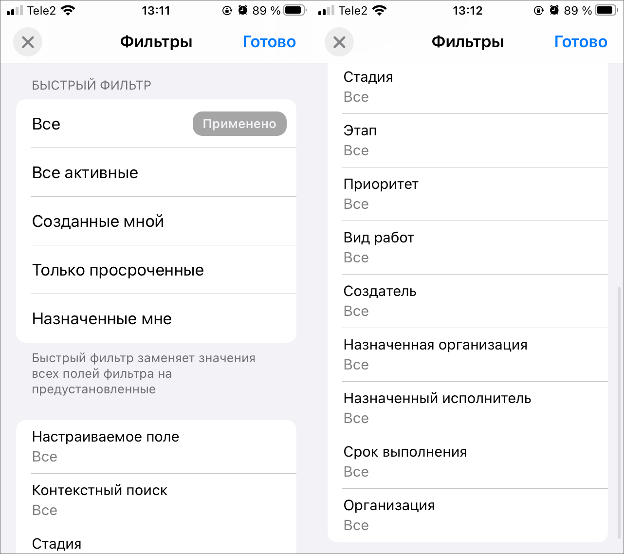 _images/mapinf_us22_ios.png