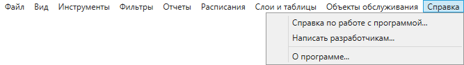 _images/mapmes_us_029.png