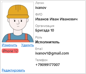 _images/mapmes_us_034.png