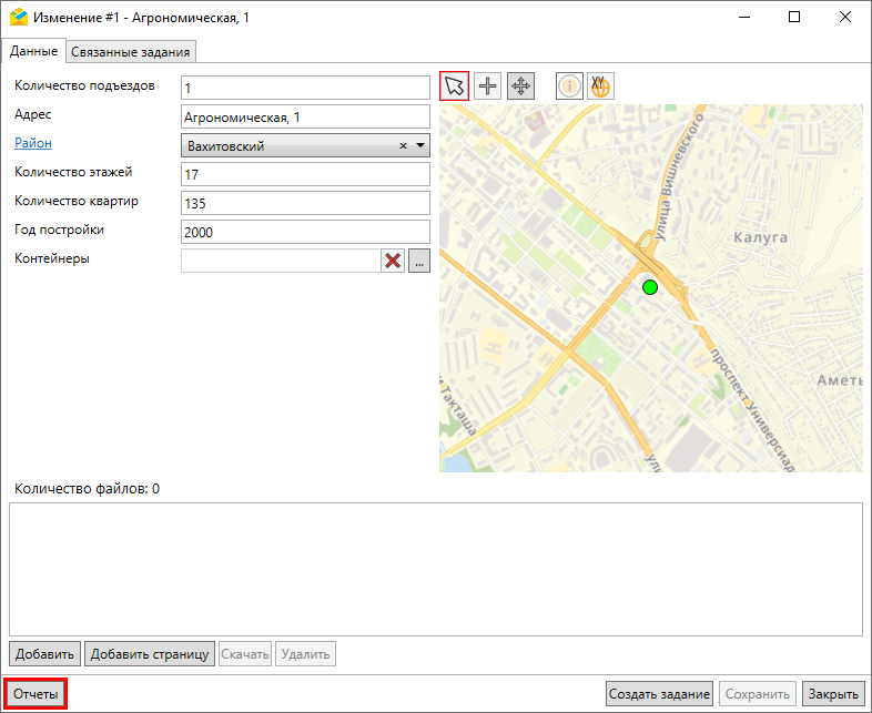 _images/mapmes_us_118_5.png