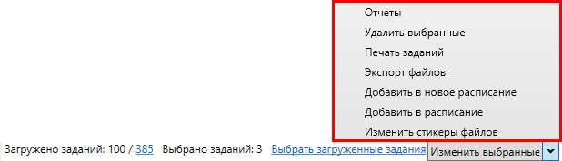 _images/mapmes_us_048.png