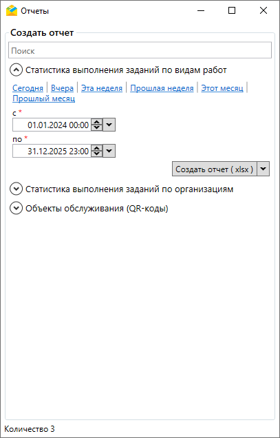 _images/mapmes_us_048_1.png