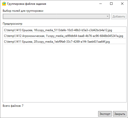 _images/mapmes_us_051.png