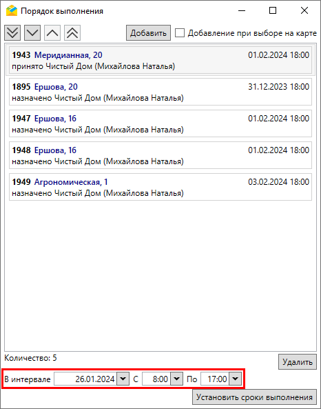 _images/mapmes_us_062.png