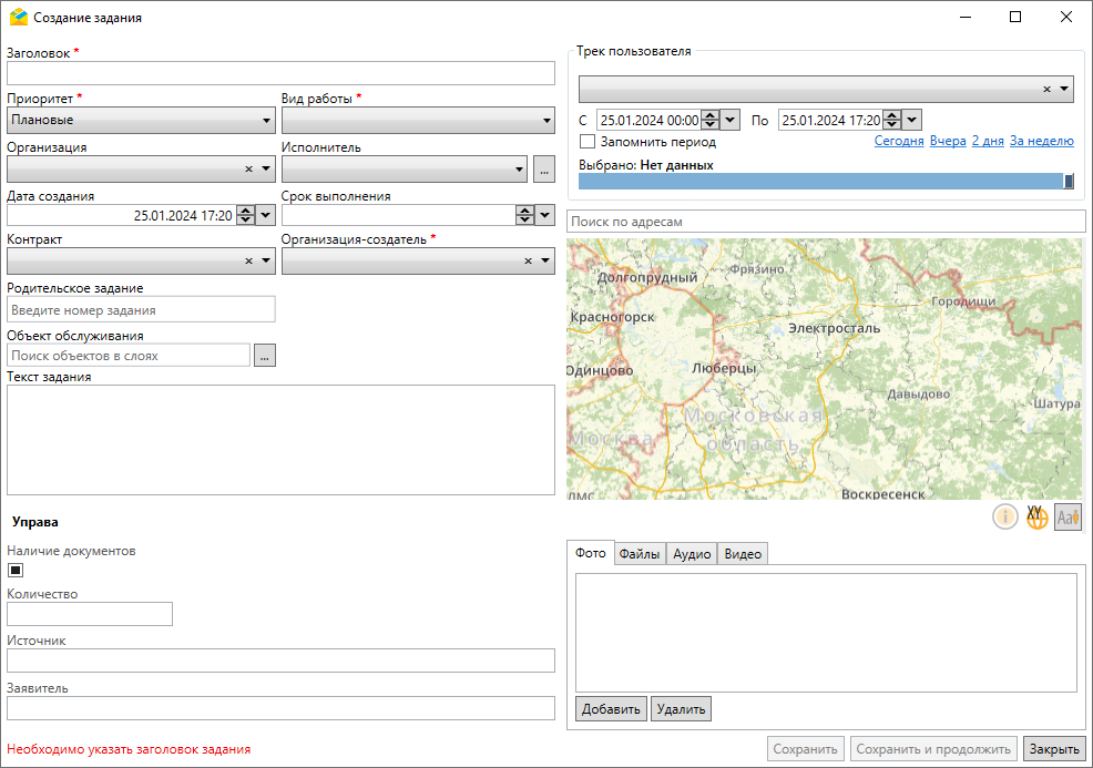 _images/mapmes_us_086.png