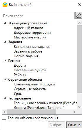 _images/mapmes_us_090.png