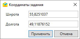 _images/mapmes_us_090_1.png