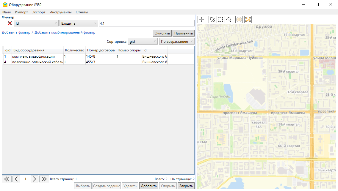 _images/mapmes_us_091_4.png