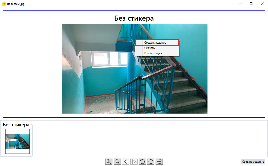 _images/mapmes_us_092_2.png