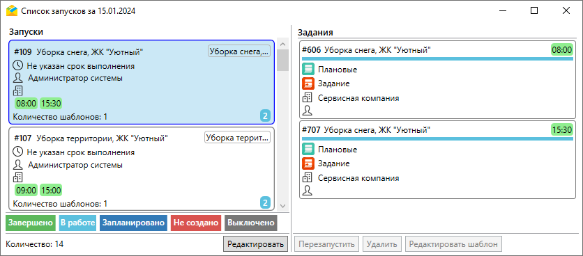 _images/mapmes_us_104_1.png