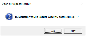 _images/mapmes_us_106_11.png