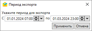 _images/mapmes_us_106_3.png