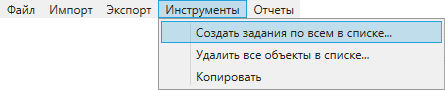 _images/mapmes_us_114.png