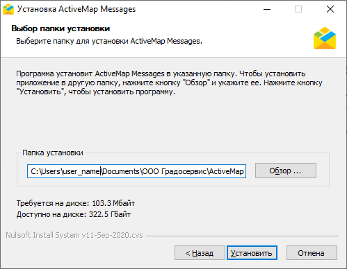 _images/mapmes_us_002.png