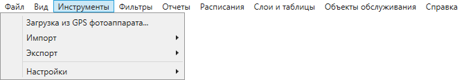_images/mapmes_us_013.png
