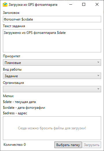 _images/mapmes_us_014.png