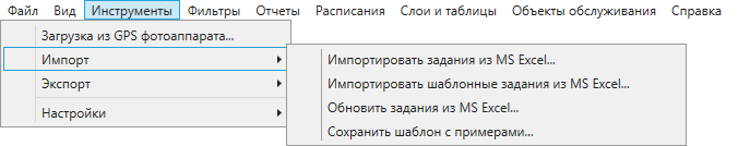 _images/mapmes_us_015.png