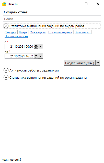 _images/mapmes_us_023.png