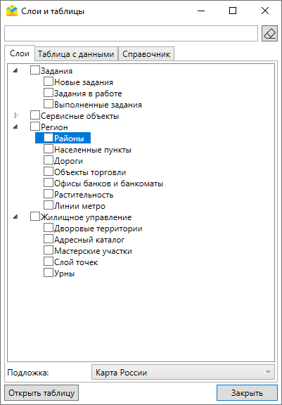 _images/mapmes_us_027.png