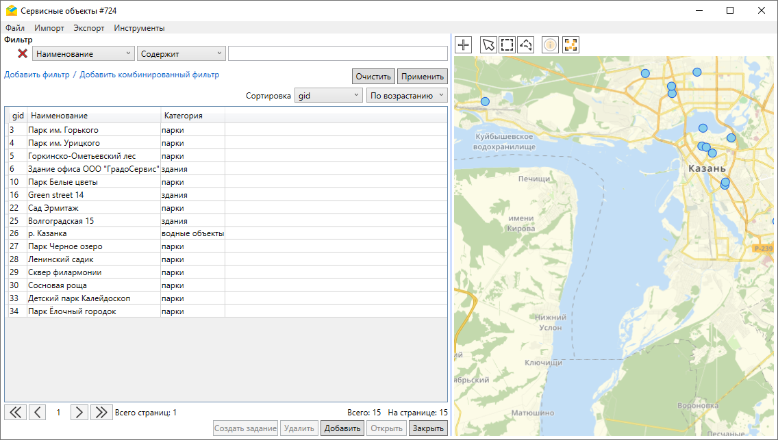 _images/mapmes_us_028.png