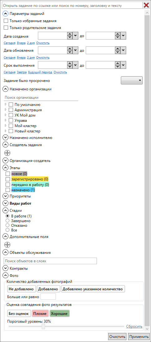 _images/mapmes_us_037.png