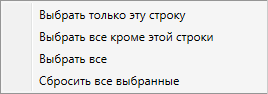 _images/mapmes_us_039.png