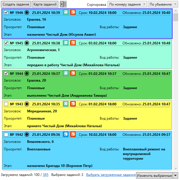 _images/mapmes_us_041.png
