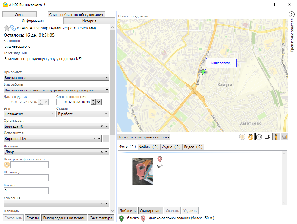 _images/mapmes_us_067.png