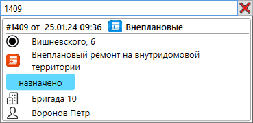 _images/mapmes_us_068.png