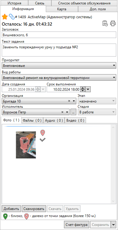 _images/mapmes_us_069.png