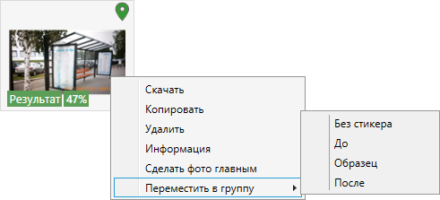 _images/mapmes_us_073.png
