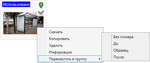 _images/mapmes_us_073_1.png