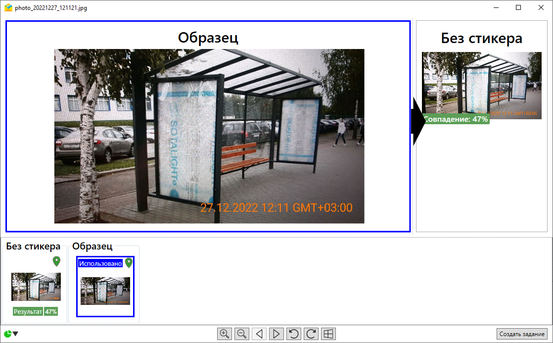 _images/mapmes_us_074.png