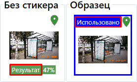 _images/mapmes_us_075.png