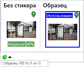_images/mapmes_us_076.png