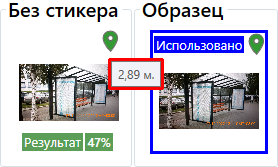 _images/mapmes_us_077.png