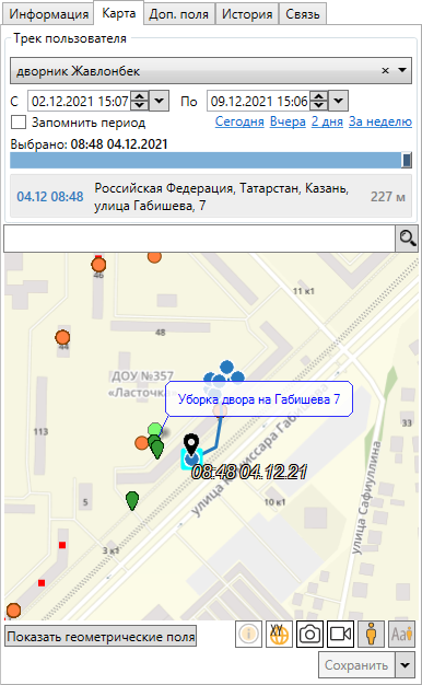 _images/mapmes_us_080.png