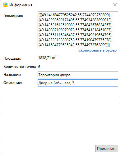 _images/mapmes_us_080_3.png