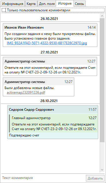 _images/mapmes_us_082.png