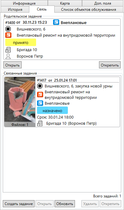 _images/mapmes_us_083.png