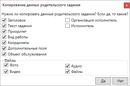 _images/mapmes_us_083_1.png
