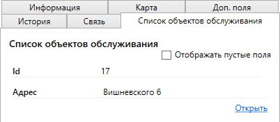 _images/mapmes_us_084.png
