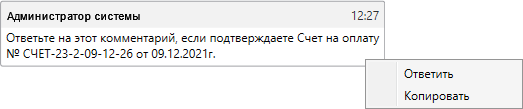 _images/mapmes_us_108.png