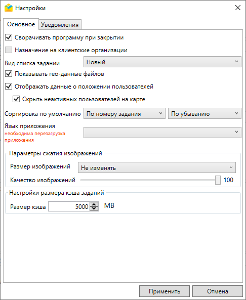 _images/mapmes_us_110.png