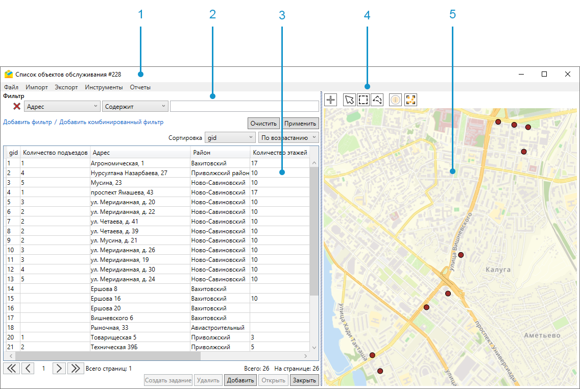 _images/mapmes_us_116.png