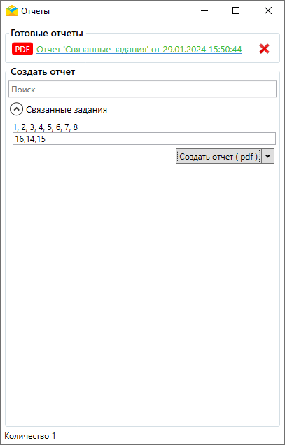_images/mapmes_us_118_3.png